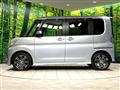 2014 Daihatsu Tanto