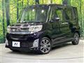 2014 Daihatsu Tanto
