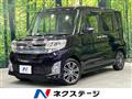 2014 Daihatsu Tanto