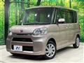 2014 Daihatsu Tanto