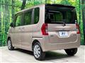 2014 Daihatsu Tanto