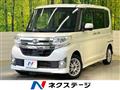 2014 Daihatsu Tanto