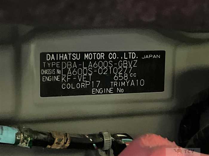 2014 Daihatsu Tanto