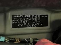 2014 Daihatsu Tanto