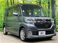2015 Daihatsu Tanto