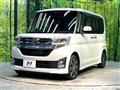 2014 Daihatsu Tanto