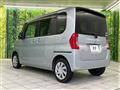 2015 Daihatsu Tanto
