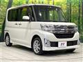 2015 Daihatsu Tanto