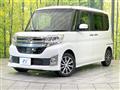2015 Daihatsu Tanto