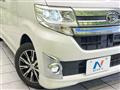 2015 Daihatsu Tanto