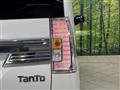 2015 Daihatsu Tanto
