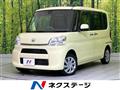 2015 Daihatsu Tanto