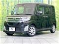 2015 Daihatsu Tanto