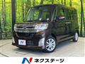 2015 Daihatsu Tanto
