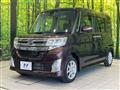 2015 Daihatsu Tanto