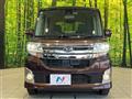 2015 Daihatsu Tanto