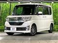 2015 Daihatsu Tanto