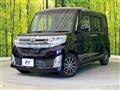 2015 Daihatsu Tanto