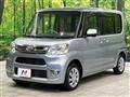 2015 Daihatsu Tanto