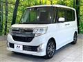 2015 Daihatsu Tanto