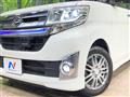 2015 Daihatsu Tanto