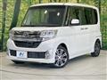 2015 Daihatsu Tanto