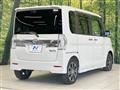 2015 Daihatsu Tanto