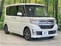 2015 Daihatsu Tanto