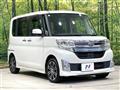 2015 Daihatsu Tanto