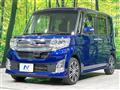 2015 Daihatsu Tanto