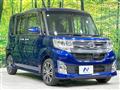 2015 Daihatsu Tanto