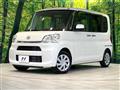 2015 Daihatsu Tanto