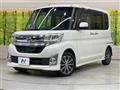 2015 Daihatsu Tanto