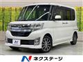 2015 Daihatsu Tanto