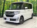 2015 Daihatsu Tanto
