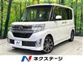 2015 Daihatsu Tanto