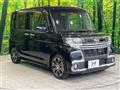 2016 Daihatsu Tanto
