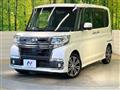 2016 Daihatsu Tanto