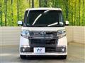 2016 Daihatsu Tanto