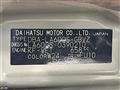 2016 Daihatsu Tanto