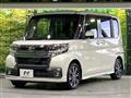 2016 Daihatsu Tanto