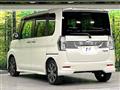 2016 Daihatsu Tanto