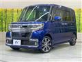 2016 Daihatsu Tanto