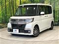 2016 Daihatsu Tanto