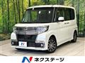 2016 Daihatsu Tanto
