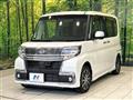 2016 Daihatsu Tanto