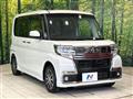 2016 Daihatsu Tanto