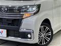2016 Daihatsu Tanto