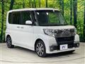 2016 Daihatsu Tanto