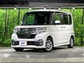 2016 Daihatsu Tanto